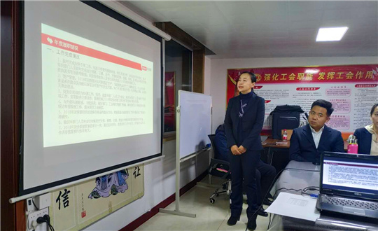 4.药业公司召开2019年述职竞聘会议_副本.jpg 4.药业公司召开2019年述职竞聘会议_副本.jpg