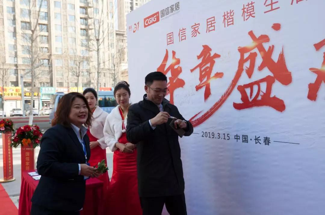 微信图片_20190330115622.jpg 微信图片_20190330115622.jpg