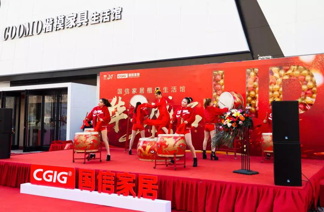 微信图片_20190330115629.jpg 微信图片_20190330115629.jpg