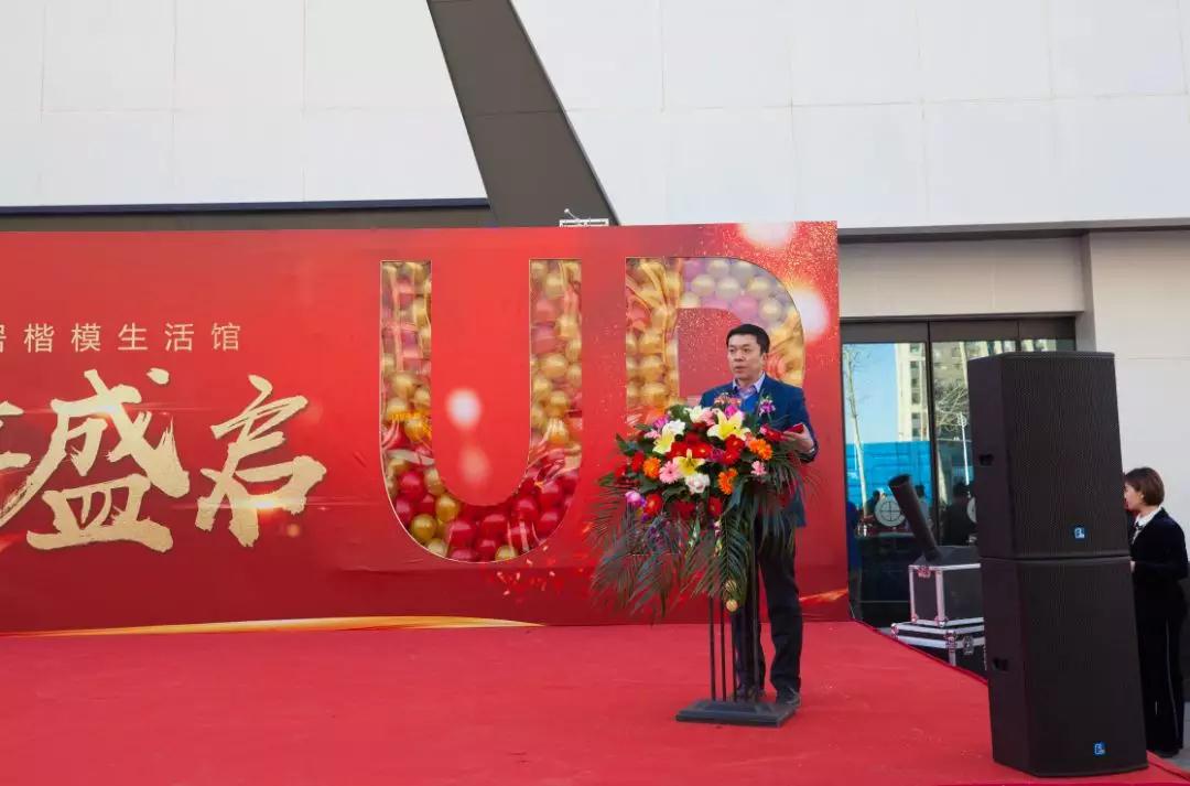 微信图片_20190330115637.jpg 微信图片_20190330115637.jpg