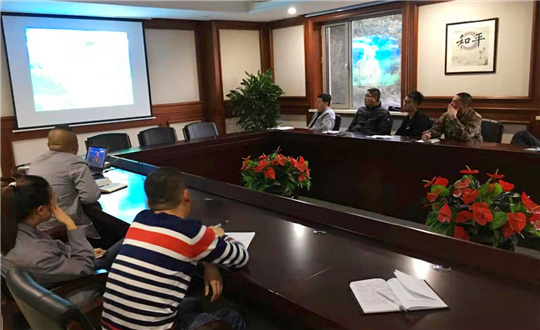 11.园林公司召开2019年度经营工作会.jpg 11.园林公司召开2019年度经营工作会.jpg