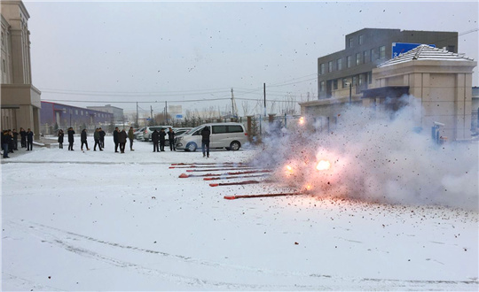 12.中港建工集团举办2019开工仪式.jpg 12.中港建工集团举办2019开工仪式.jpg