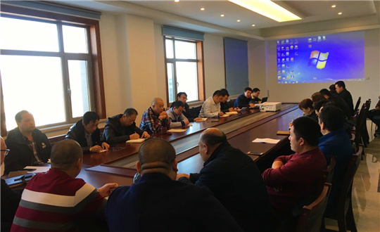 13.中港建工集团召开2019开年会议.jpg 13.中港建工集团召开2019开年会议.jpg