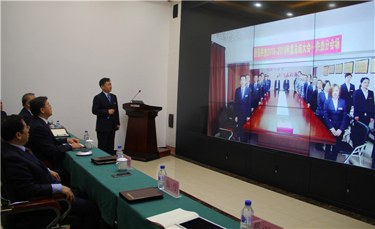 14、国信供热举办采暖期总结大会_副本.jpg 14、国信供热举办采暖期总结大会_副本.jpg