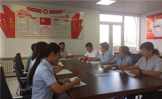 7.药业公司举办主题党课_副本.jpg 7.药业公司举办主题党课_副本.jpg