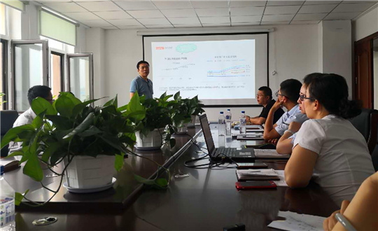 16.装配式总公司召开月度经营分析会_副本.jpg 16.装配式总公司召开月度经营分析会_副本.jpg