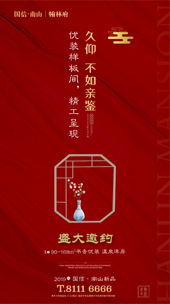 图片6_副本.png 图片6_副本.png