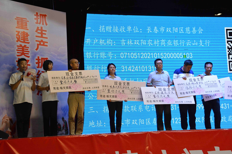 微信图片_20190826092752.jpg 微信图片_20190826092752.jpg