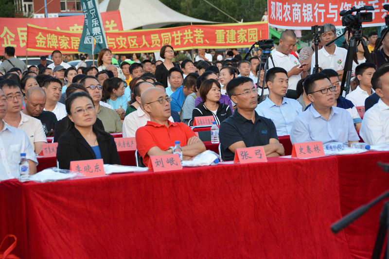 微信图片_20190826092748.jpg 微信图片_20190826092748.jpg