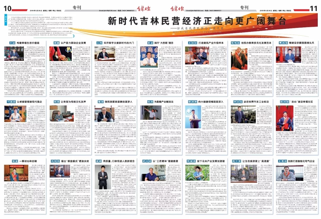 640.webp (1).jpg 640.webp (1).jpg