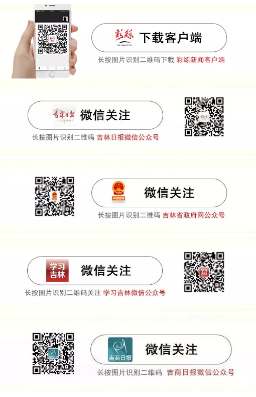 微信截图_20190904140124.png 微信截图_20190904140124.png