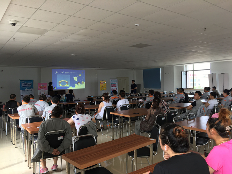 15.口腔健康知识培训.jpg 15.口腔健康知识培训.jpg