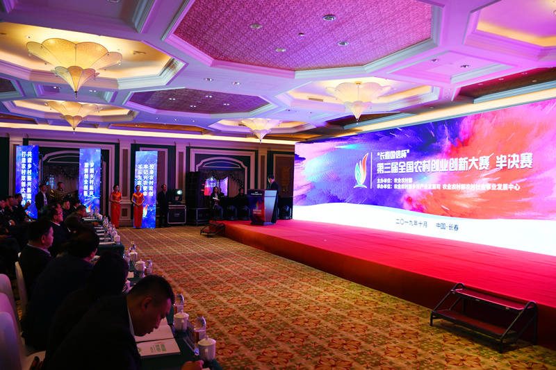 微信图片_20191014141633.jpg 微信图片_20191014141633.jpg