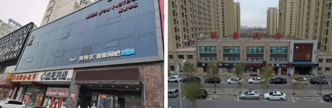 微信截图_20200224135837.png 微信截图_20200224135837.png