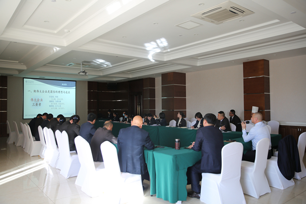 18.酒店公司召开廉洁教育分享会_副本.jpg 18.酒店公司召开廉洁教育分享会_副本.jpg