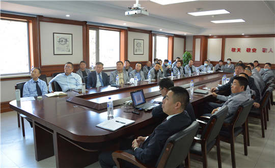 11.南山总公司组织召开工程标准研讨会_副本.jpg 11.南山总公司组织召开工程标准研讨会_副本.jpg