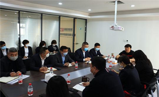 07 山东总公司3月综合办公会_副本.jpg 07 山东总公司3月综合办公会_副本.jpg