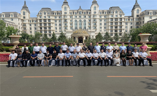 5. 吉林省人参全产业链高品质发展与品牌建设咨询论坛合影_副本.jpg 5. 吉林省人参全产业链高品质发展与品牌建设咨询论坛合影_副本.jpg