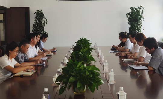 5. 康养合作公司组织召开上半年《国信视野》撰稿、投稿工作总结会_副本.png