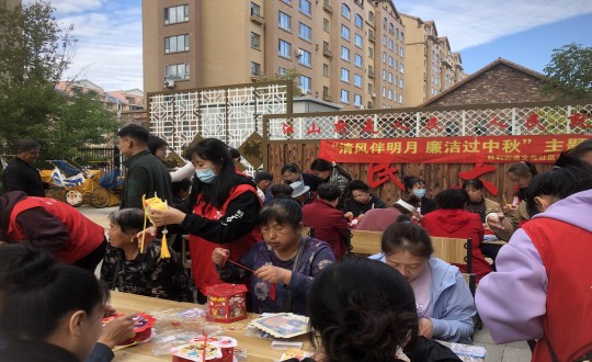 16.物业总公司中秋主题活动现场_副本.jpg 16.物业总公司中秋主题活动现场_副本.jpg