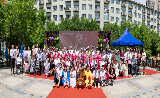 33.养老公司八周年庆典活动现场_副本.jpg 33.养老公司八周年庆典活动现场_副本.jpg