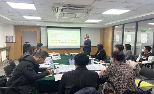 42.国信集团职业技能等级评价中心申报成功_副本.jpg 42.国信集团职业技能等级评价中心申报成功_副本.jpg