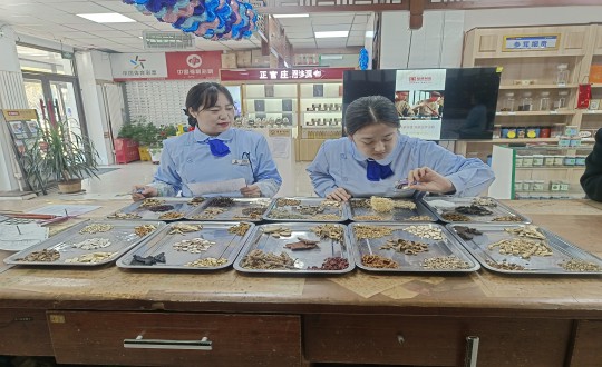 21.药业公司进行训后实际操作演练_副本.jpg 21.药业公司进行训后实际操作演练_副本.jpg