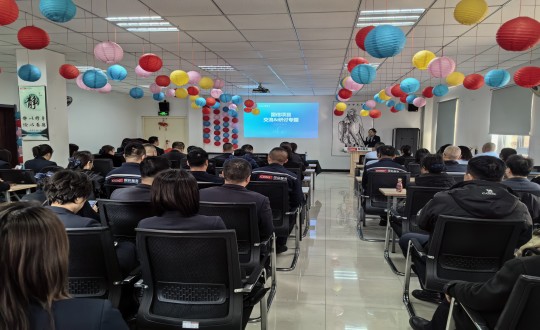 15.物业总公司“物业责任险知识培训”现场_副本.jpg 15.物业总公司“物业责任险知识培训”现场_副本.jpg