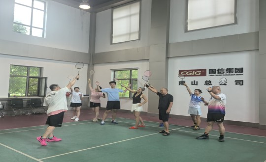 2.国信南山羽毛球社群组织基础教学活动_副本.jpg