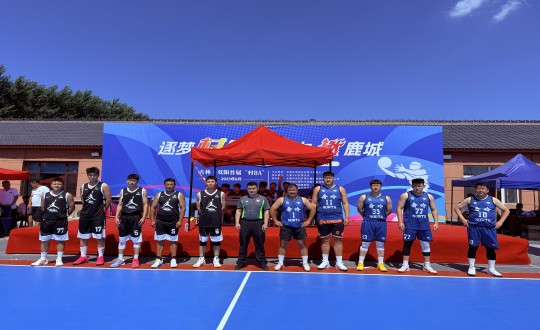 1.国信南山篮球社群受邀参加首届村BA篮球联赛_副本.jpg